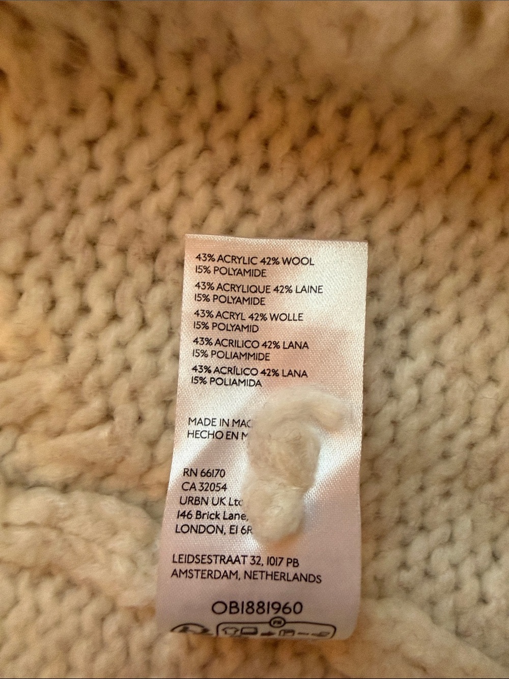 Cozy Cream by Anthropologie Open-Front Cable Knit Women's Cardigan - Picture 5 of 8